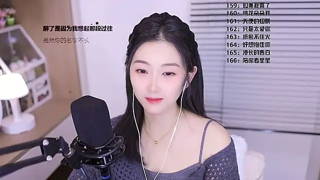 Singer-muzi Chat XXX in diretta