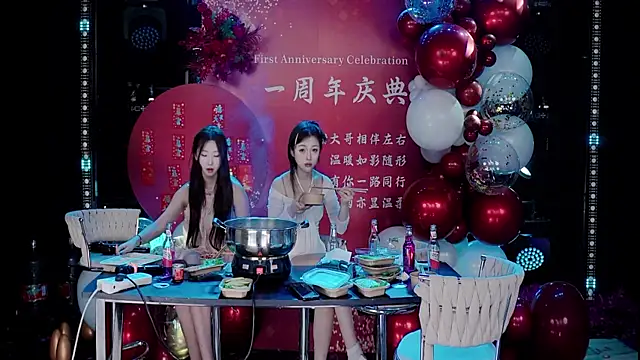 Webkamerová show ZZ00033S