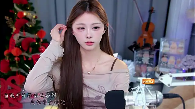 xixibaby- 라이브 XXX 채팅