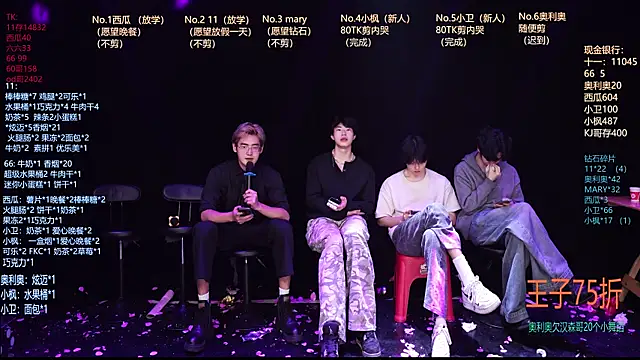 دردشة Dzboy-003 الجنسية المباشرة