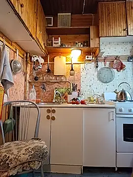 Rusalohkax Live XXX-Chat