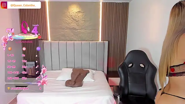 CALANTHELOVE1: онлайн-секс-чат