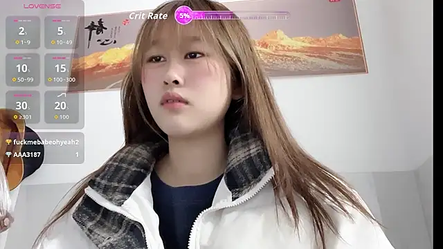 แชท XXX สดของ D-Dandan