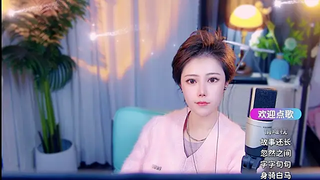 Živý XXX chat cherry-fa