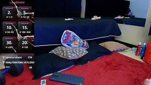 دردشة jeisonstark الجنسية المباشرة