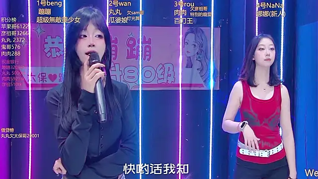 queen--001 在線直播表演