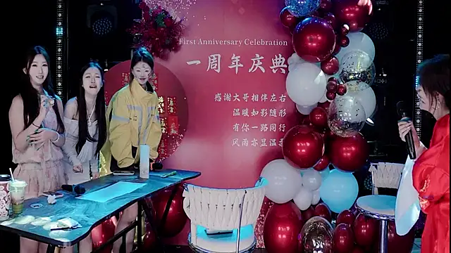 ZZ00033S' Live XXX Chat