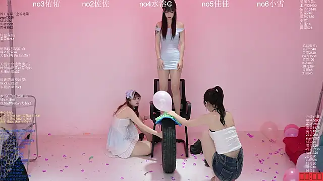 ATY1314's Live XXX Chat