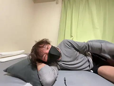 Онлайн чат XXX UKI06