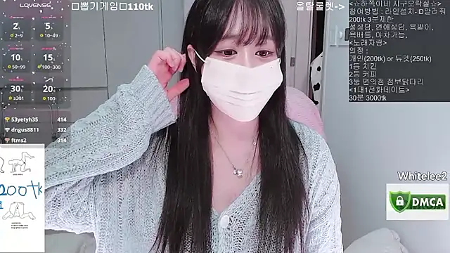 whitelee2 Obrolan Langsung XXX