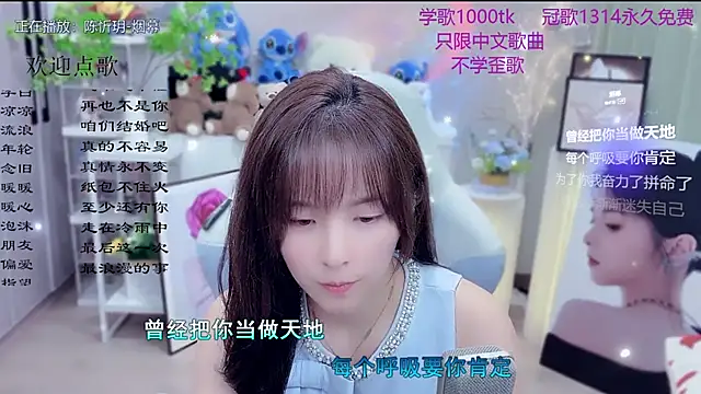 LazyCat94624's Live XXX Chat