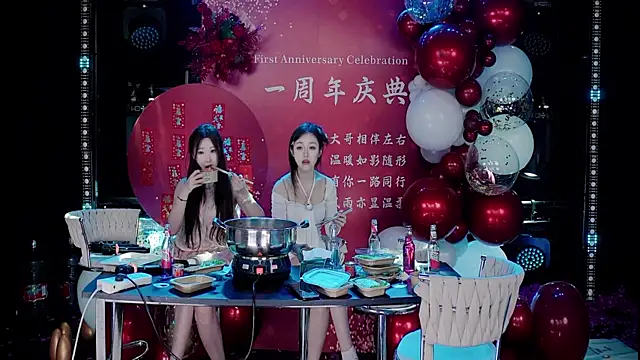 ZZ00033S লাইভ XXX চ্যাট