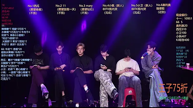 Dzboy-003: απευθείας συνομιλία ΧΧΧ