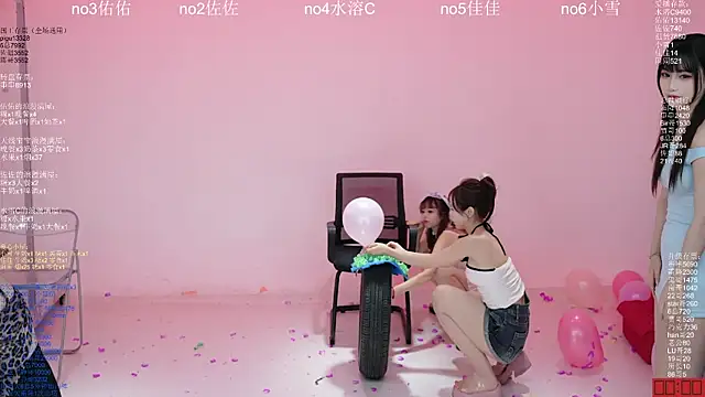 ATY1314 Adlı Modelin Canlı XXX Sohbeti