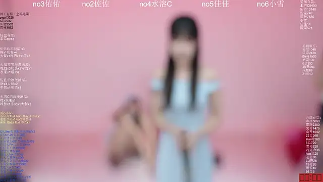 ATY1314 Obrolan Langsung XXX