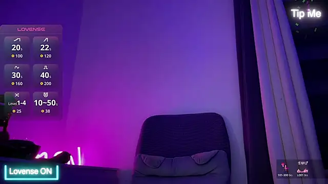 Pokazy przed kamerką – UrdreamTSgirl