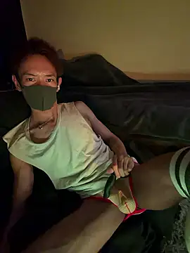 iam_ryu Live XXX Chat