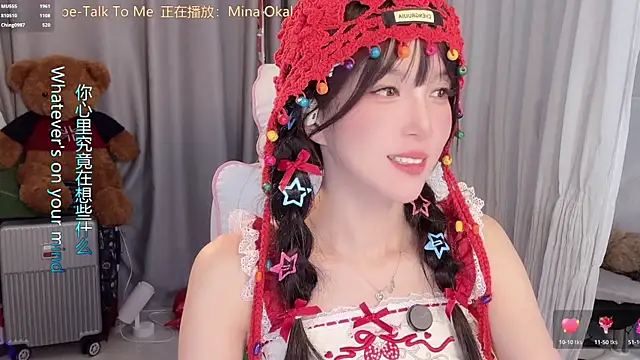 hi-AnAn Adlı Modelin Canlı XXX Sohbeti