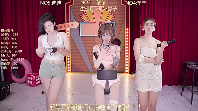 Chat +18 de MSN101 ao vivo