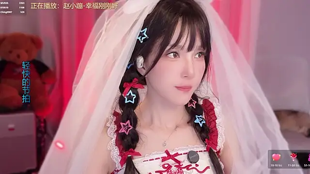 Chat +18 de hi-AnAn ao vivo