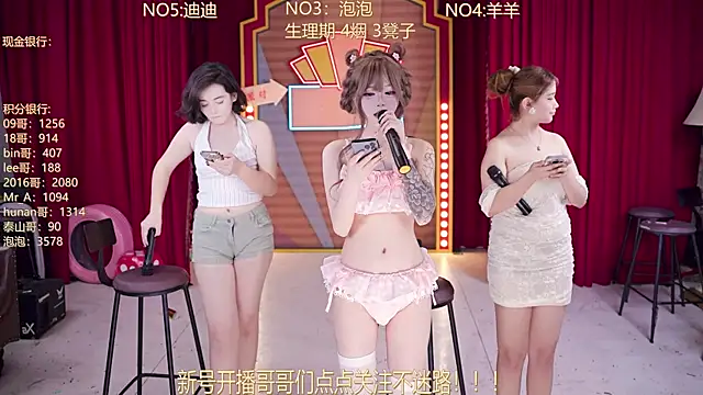 Chat XXX Live MSN101