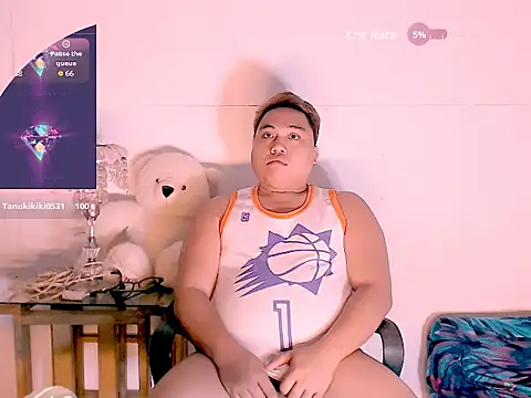 Онлайн чат XXX Hardking_69