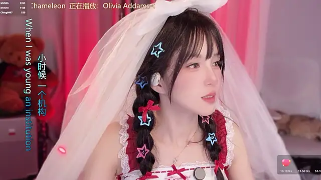 دردشة hi-AnAn الجنسية المباشرة