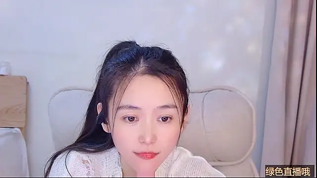 Chatroom XXX en direct de Coco-Sweetie