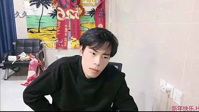 stripcha-798: απευθείας συνομιλία ΧΧΧ