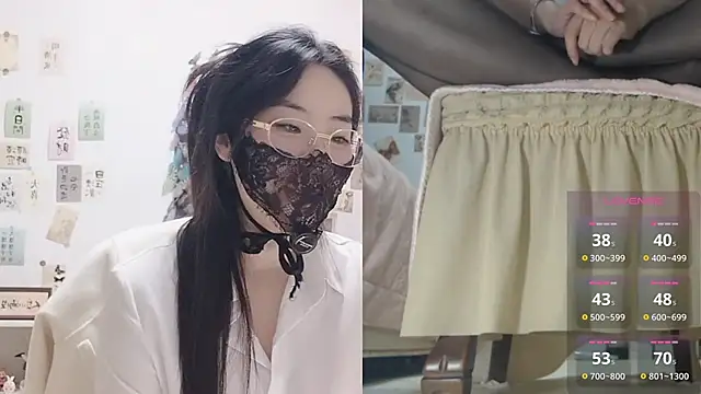 Chatroom XXX en direct de Ga2e-888