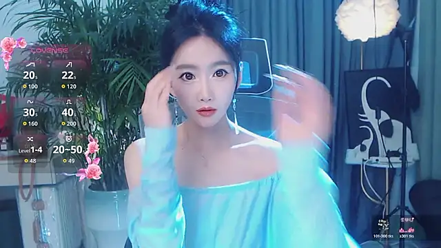 feifei-love: απευθείας συνομιλία ΧΧΧ