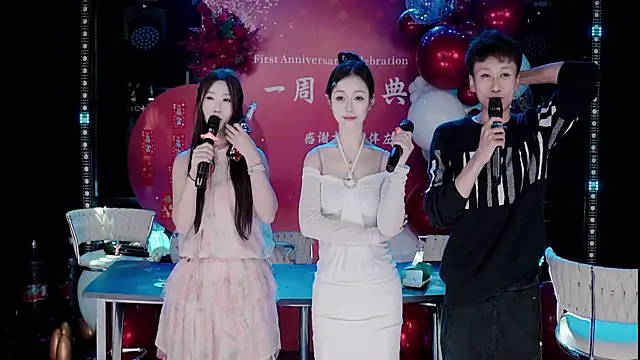 ZZ00033S Show in webcam