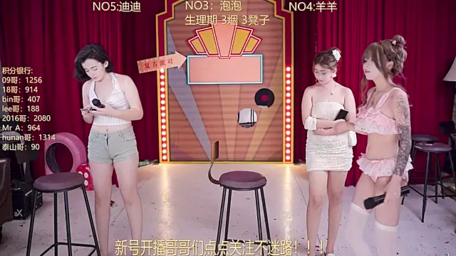 MSN101 Live XXX-chat