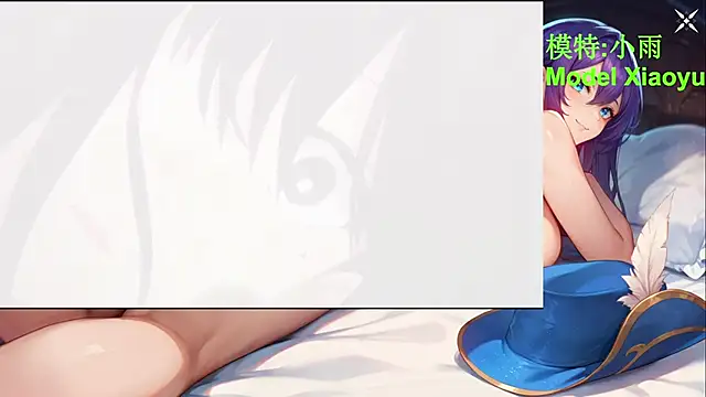 GX-01 即時 XXX 聊天