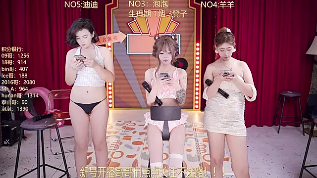 MSN101 Live XXX-chat