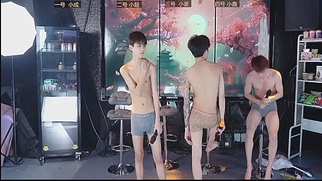 Chat +18 de woshididimen ao vivo