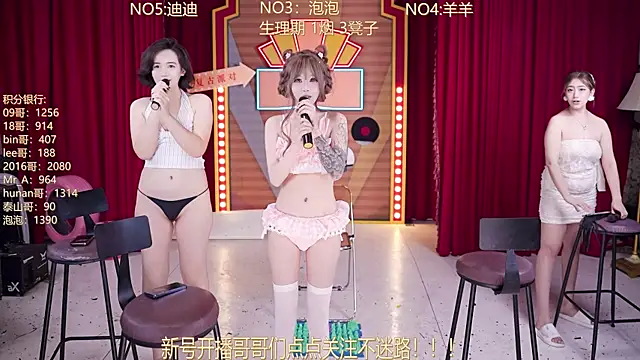 Chat +18 de MSN101 ao vivo