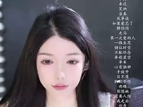 دردشة vv-77 الجنسية المباشرة