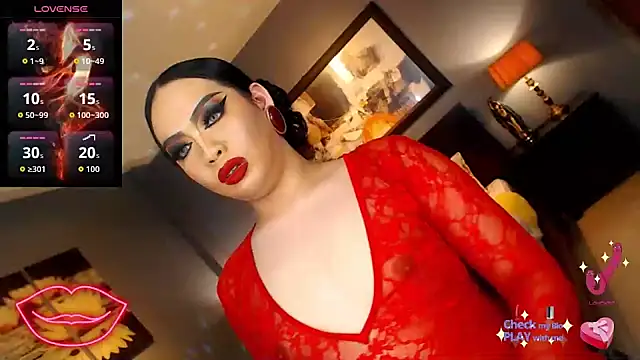 FridaHumphrey Obrolan Langsung XXX