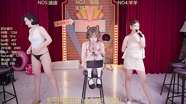 MSN101 Chat XXX in diretta