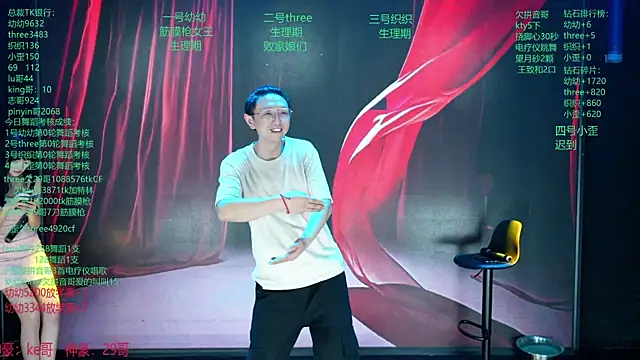 Živý XXX chat Yangyuba-003