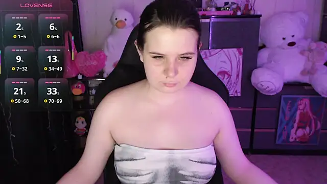 Czat XXX na żywo – AmyVibess