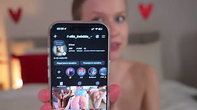 Chatroom XXX en direct de ella_twinkl