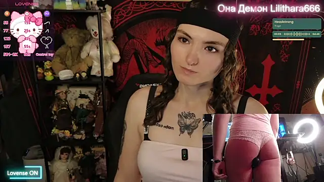 Czat XXX na żywo – Lilithara666