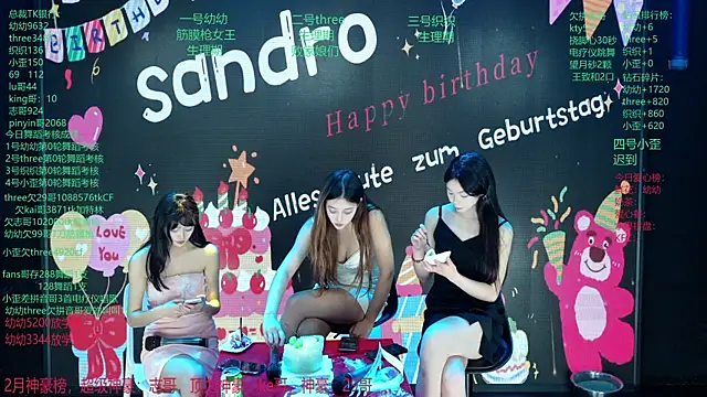 Chat +18 de Yangyuba-003 ao vivo