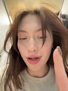 CityLynx Chat XXX in diretta