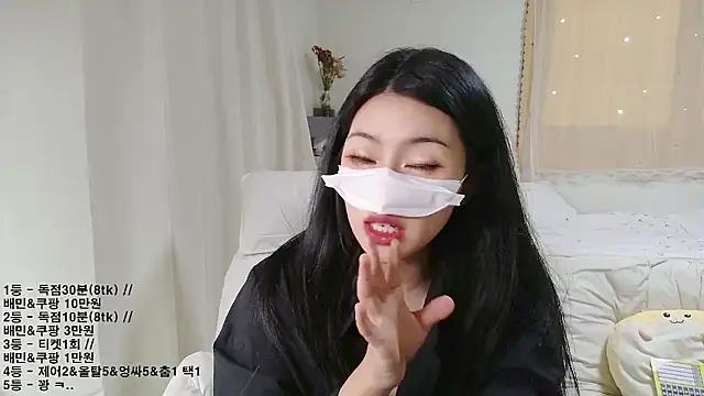 KipSukHee_sooni 라이브 XXX 채팅