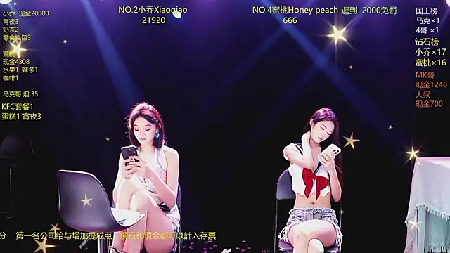 Lucky_aixi Adlı Modelin Canlı XXX Sohbeti