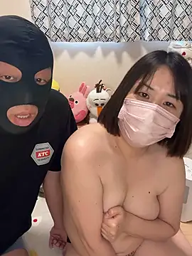 Chat XXX en directo de kobaru69