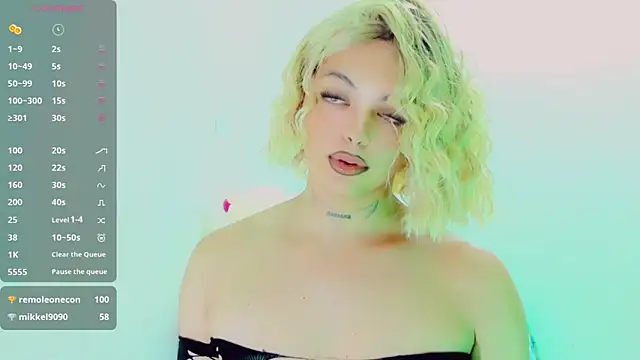 Emmaa_Saenz_のウェブカメラショー